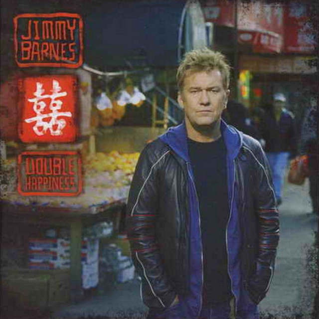 Troy Cassar-Daley, Jimmy Barnes - Bird on A Wire